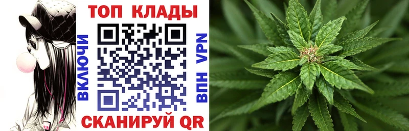 Хочу наркоту Бирюч Марихуана  Гашиш 