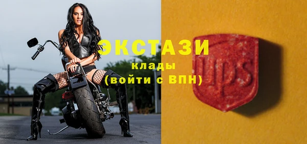 каннабис Богданович