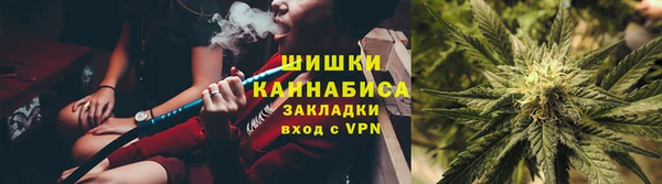 хмурый Беломорск