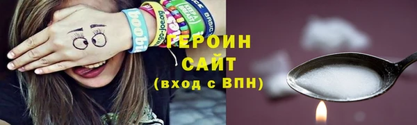 хмурый Беломорск