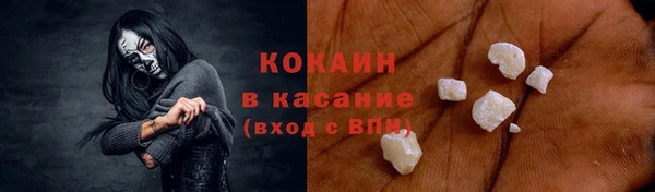 хмурый Беломорск