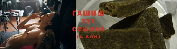 хмурый Беломорск