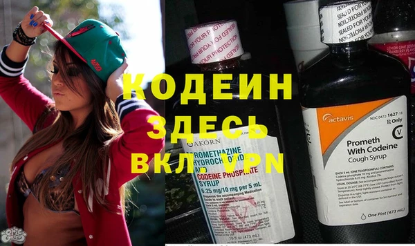 хмурый Беломорск