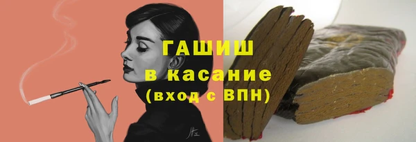 каннабис Богданович