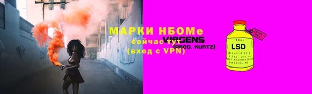 каннабис Богданович