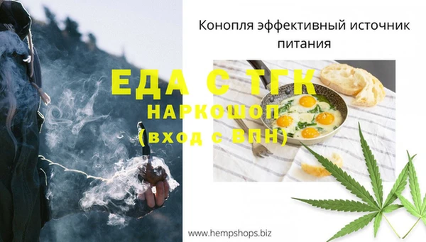 COCAINE Приозерск