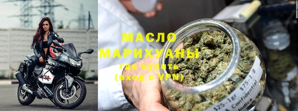 ALPHA PVP Белокуриха