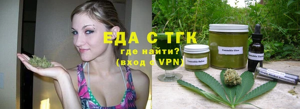 хмурый Беломорск