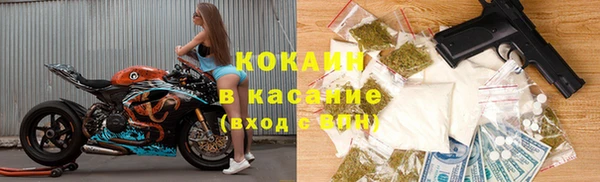 наркотики Пролетарск