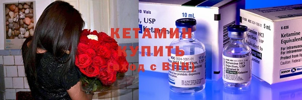 хмурый Беломорск