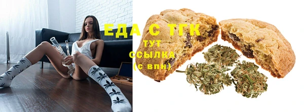 хмурый Беломорск