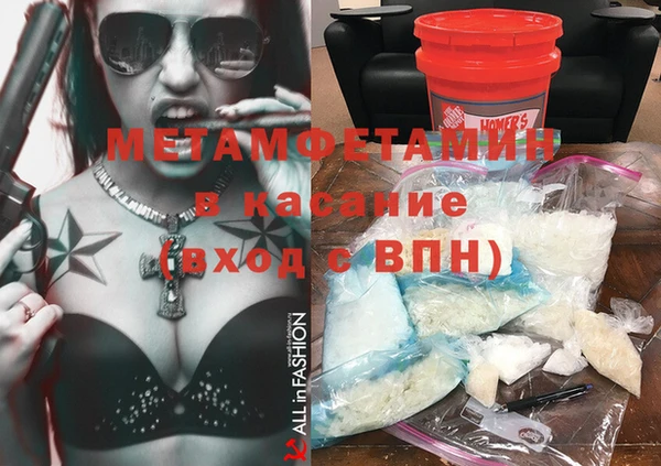 хмурый Беломорск