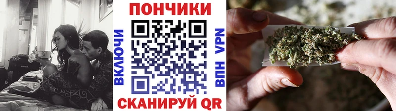Марихуана ГИДРОПОН  Бирюч 